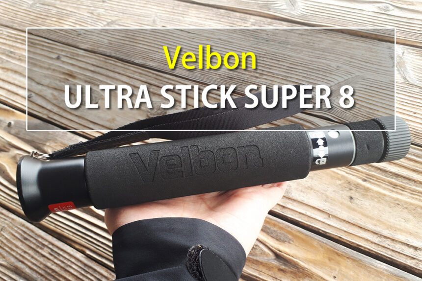 ベルボン　ULTRA STICK SUPER 8 重さ347g　長さ156cmまで伸ばせる